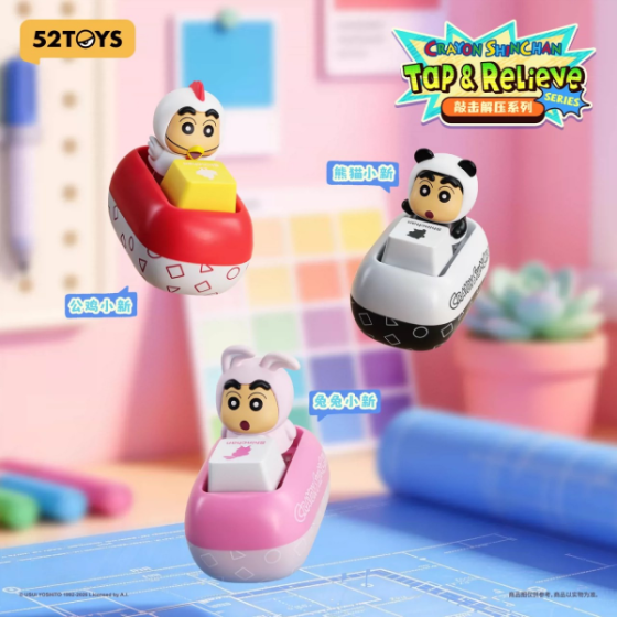 Crayon shin-chan Tap&Relieve Series