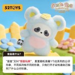 Panda Roll The Zoo In Hands Series Plush Keychain