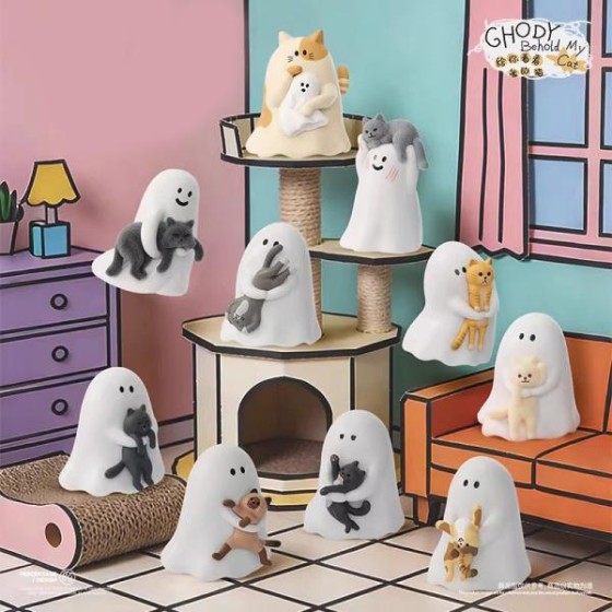 Ghody - Behold My Cat