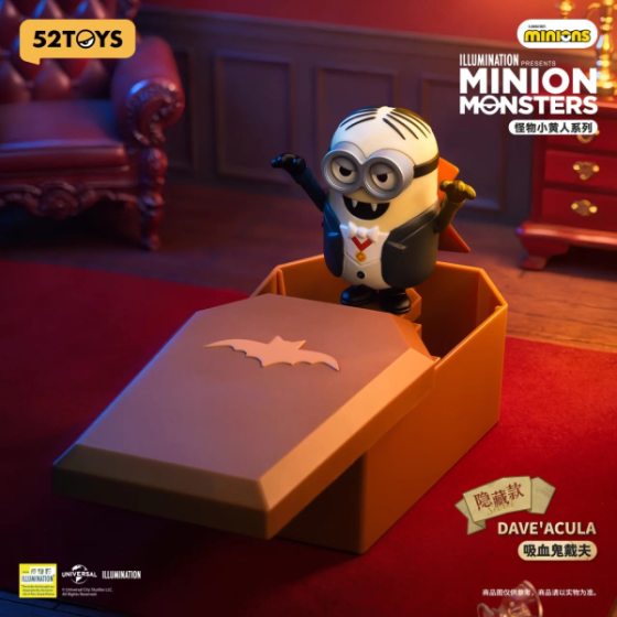 Minion Monsters Series
