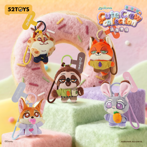 Zootopia Cute Crew Collection Plush Phone Strap Blind Box