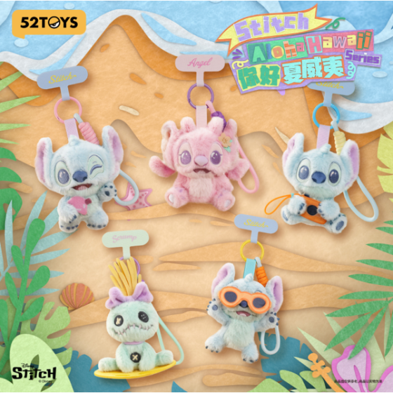 Stitch Aloha Hawaii Series – Plush Phone Strap Blind Box