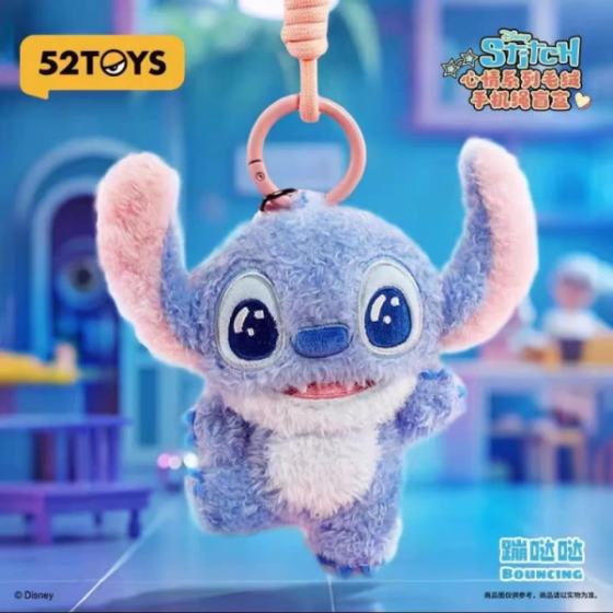 Stitch Mood Series Plush Phone Charm Blind Box