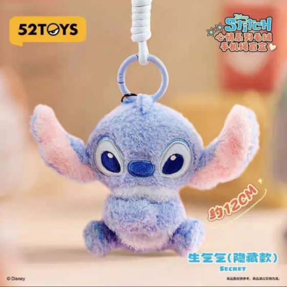 Stitch Mood Series Plush Phone Charm Blind Box
