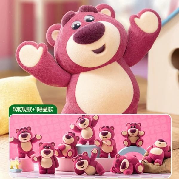 LOTSO IT'S ME 2nd