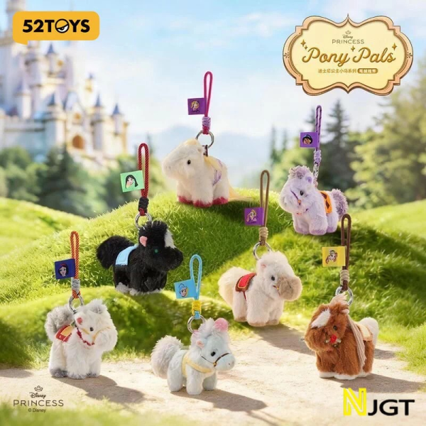 Disney Princess Pony Pals Series Plush Keychain