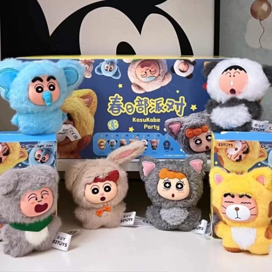 Crayon Shinchan Kasukabe Party
