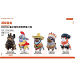 Toycity Super Blind Box-Quantum Dog Traveling around the world series II