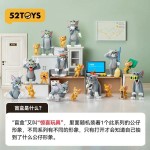 TOM and JERRY States of Mind Series