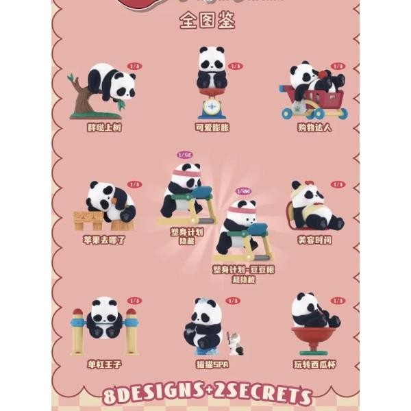 Chubby Little Kid\'s Fun Diary