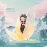 Sleep Dreamland Elves - Tales of Enchanted Dreams