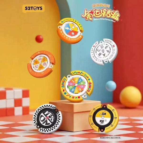 QueSera Series-Fortune Wheel