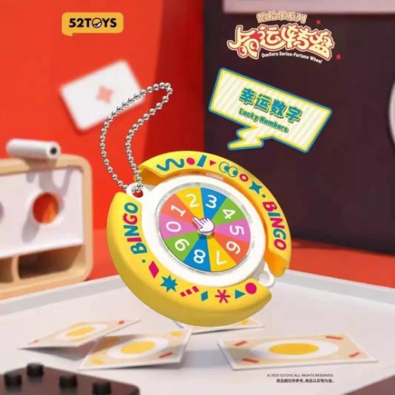 QueSera Series-Fortune Wheel