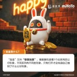 POPMART泡泡玛特绝区零邦布派对系列手办盲盒摆件
