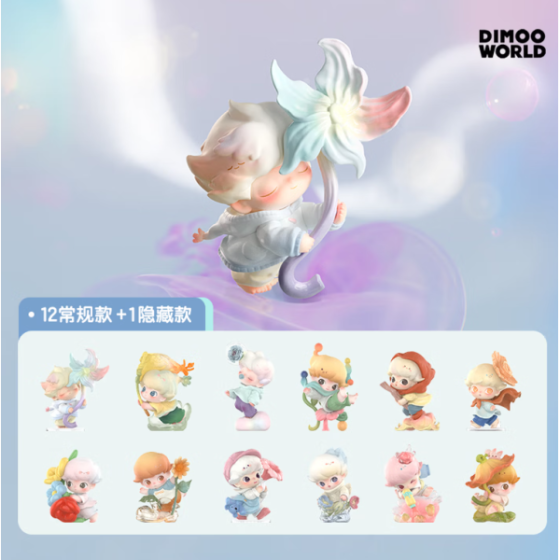 POPMART泡泡玛特DIMOO瞬间的奇遇系列手办盲盒摆件