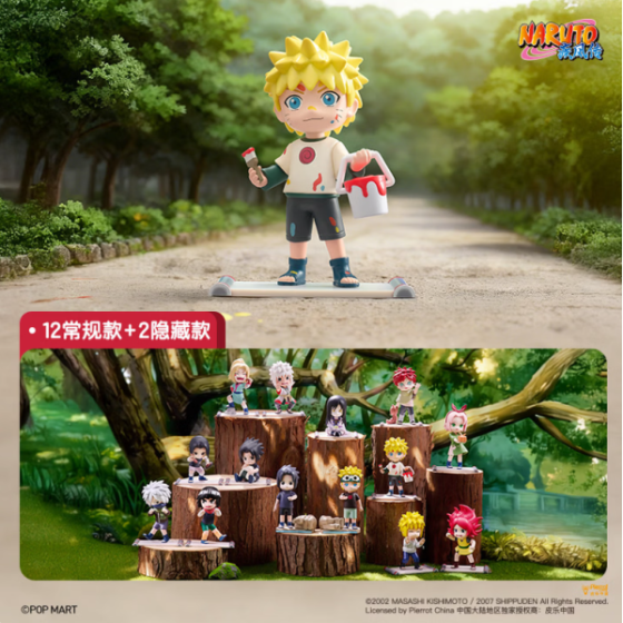 POPMART泡泡玛特火影忍者疾风传童年系列手办盲盒摆件