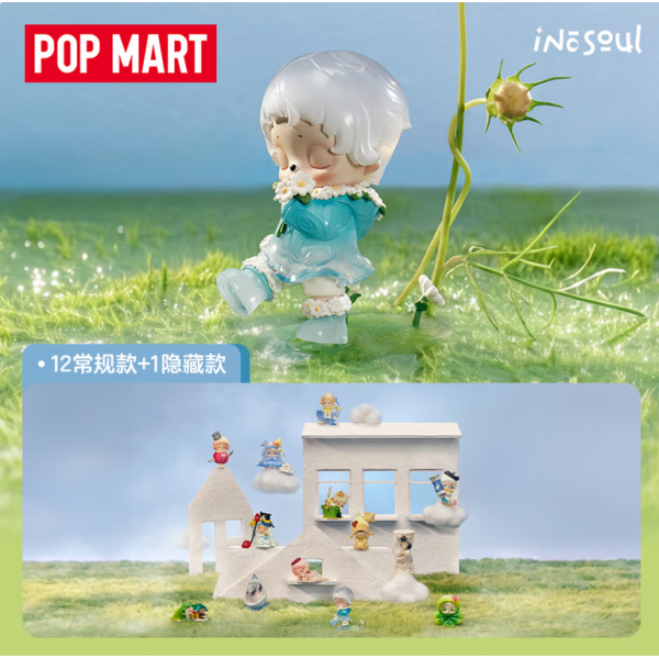 POPMART inosoul Rainy Day Fantasy Series Figurine Blind Box Ornament