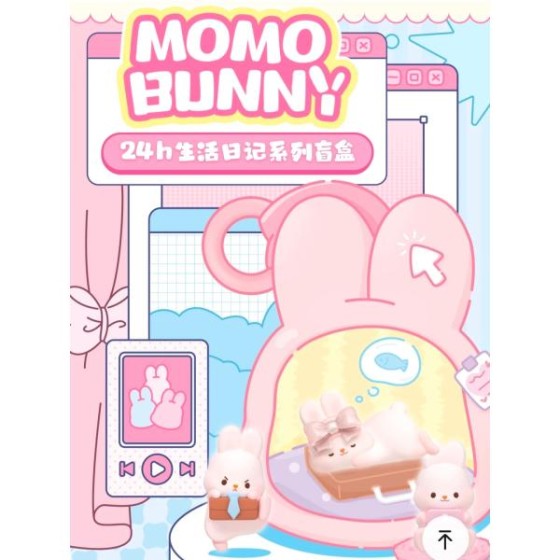 MOMO BUNNY 24h Life Diary
