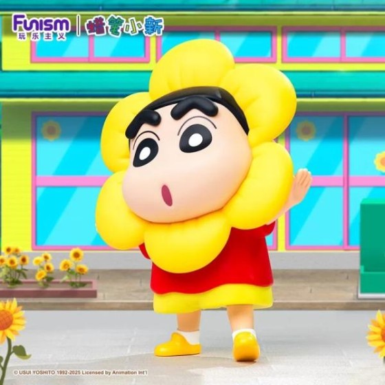 Crayon Shin-chan Sunflower Style Medium Size Hand Figure