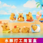 Capybara Lulu - Capybara Work Week