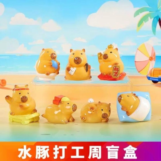 Capybara Lulu - Capybara Work Week