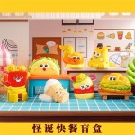 Weird  Fast Food series surprise box Blind box