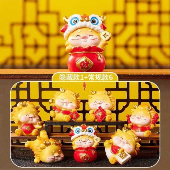 Lucky Dragon Treasure Mystery Box