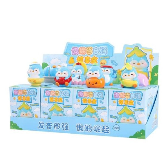 Lazy Goose Self-Strengthening Mystery Box