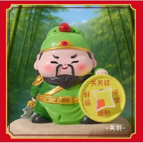 Free and Easy Immortal Fortune Blind Box