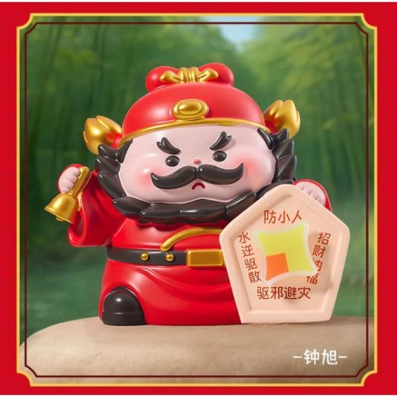 Free and Easy Immortal Fortune Blind Box