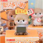 workplace otter