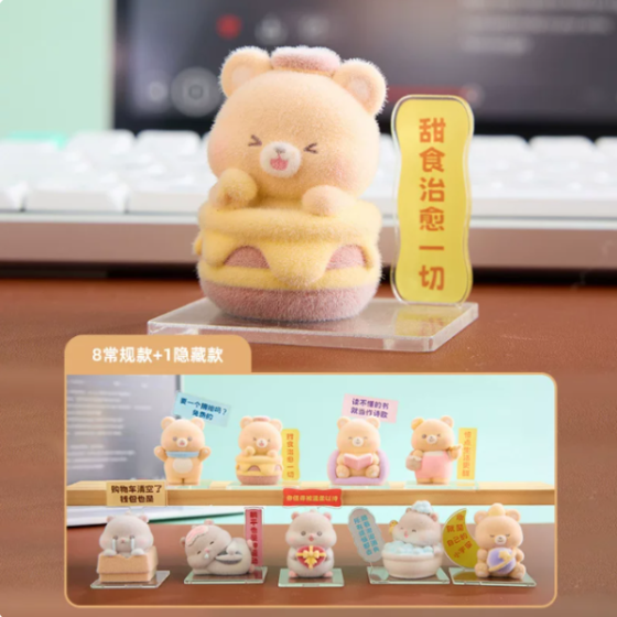 Soft Time of the Little Bear and the Hamster