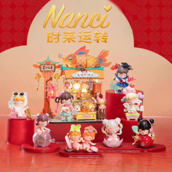 Nanci Best Wishes Series