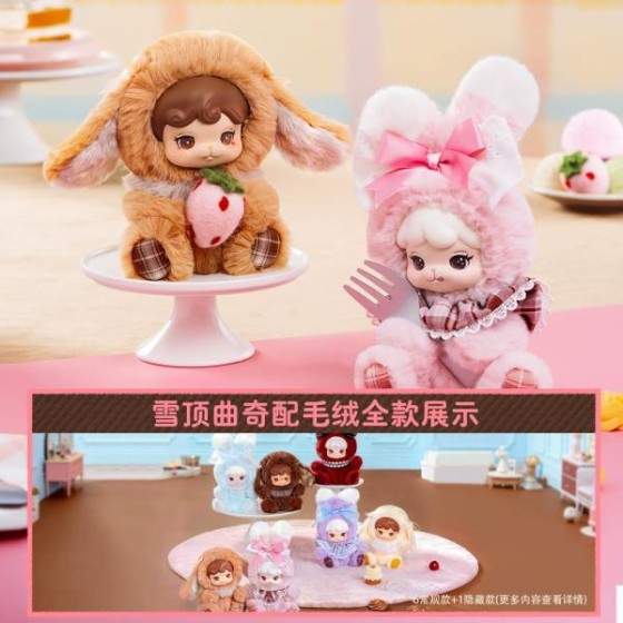 Cream Bunny & Cookii Bunny- Best Friend