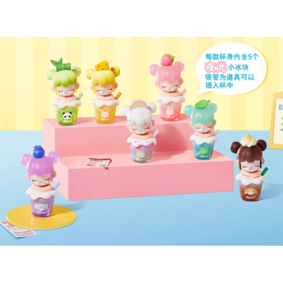 Babynanci Milk Tea