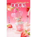 Babynanci Milk Tea