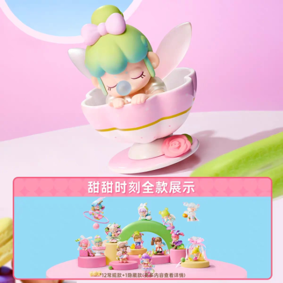 Nanci Sweet Time