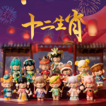 Nanci Chinese zodiac signs
