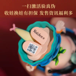 Nanci Chinese zodiac signs