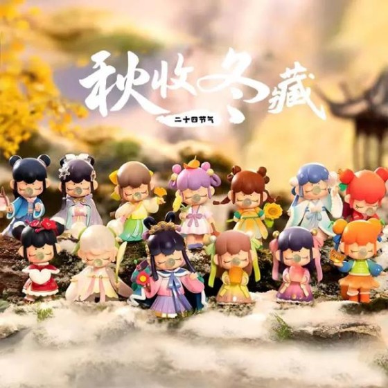 In the 24 solar terms of Nanci, autumn is for harvest and winter is for storage