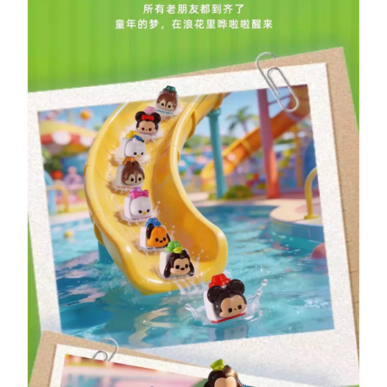PRODUCT NAME: DISNEY - MAGIOY - MICKEY FAMILY CHILDHOOD STAR SERIES