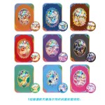 PTCG Simplified Chinese Pokemon Card 17.5 Taijing Shengju Slimming Box