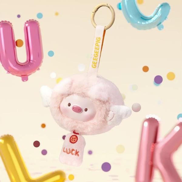 GeeGeePig -Mini Transformations PlushKeychain
