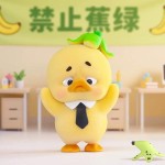 UpsetDuck  - Stop the Spiral Duck