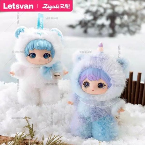 ZIYULI-Animal Party Series