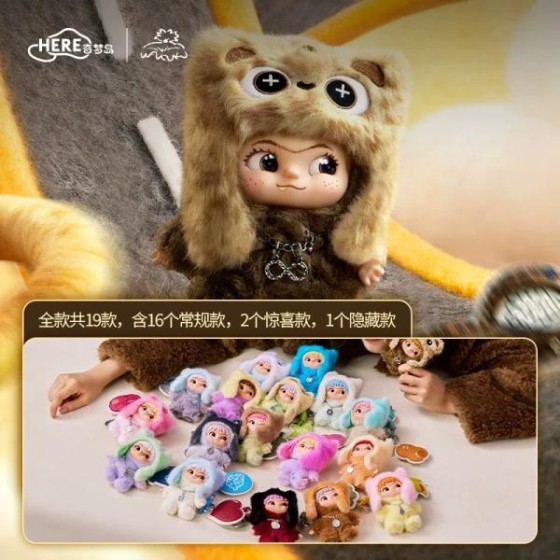 WAKUKU -On a Roll Series Vinyl Plush Doll