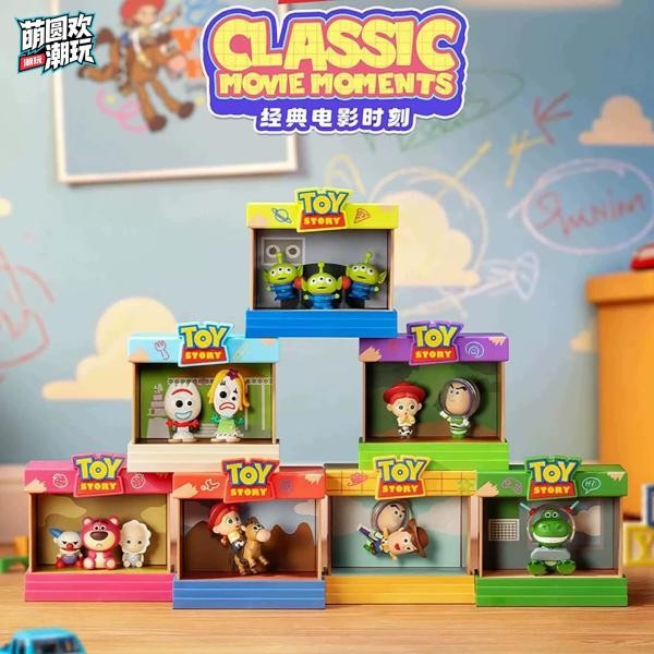 Toy Story Classic Movie Moments.