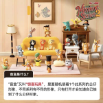 Tom and Jerry Minime Series 2