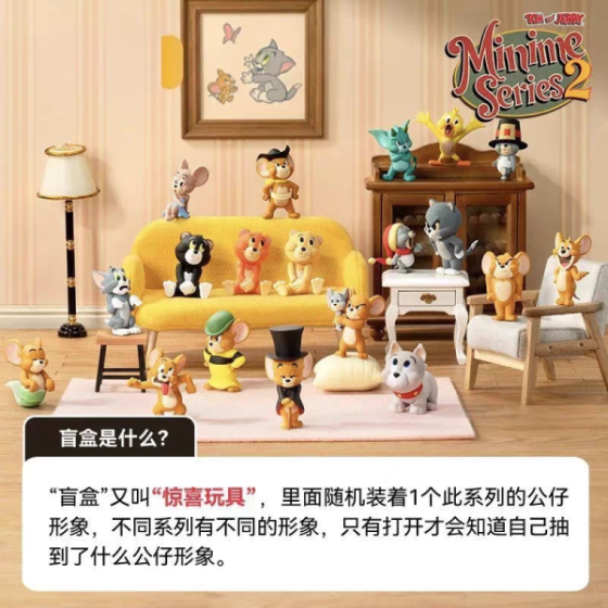 Tom and Jerry Minime Series 2