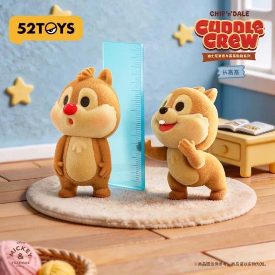Disney Chip 'n' Dale: Cuddle Crew Series